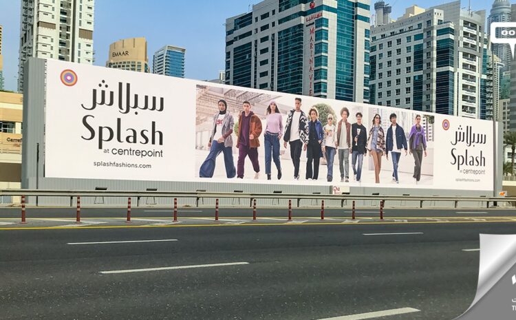  Splash Floods UAE’s Streets With Stylish Street Wear, Winter Collections Dropped on OOH | INSITE OOH Media Platform